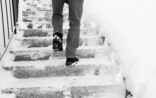 Premises Liability Law In North Dakota